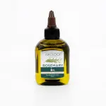 Axiology Rosemary Oil (75ml) – Strengthen, Nourish & Rejuvenate