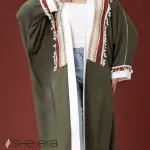 قفطان