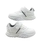 Kids’ White Casual shoes