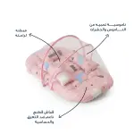 ناموسية الأطفال