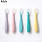 معلقة اكل رأس سيلكون للاطفال