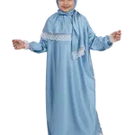 إسدال اطفال ستان
