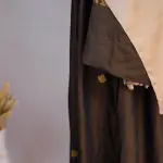 رِمال و نُحاس