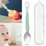 معلقة ٢ وجه ، وجه معدن لهرس الفواكه ووجه سيلكون للطفل