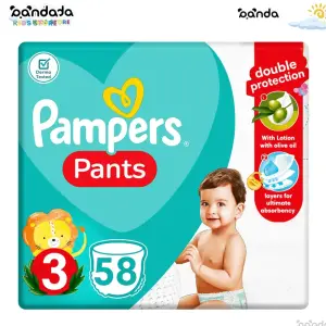 بامبرز 3 بانتس , 58 قطعة