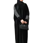 إسدال قطيفه تطريز