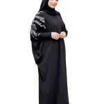 اسدال تطريز سيسبان