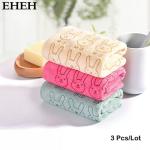 باكيت فوط 5قطع ماكيروفايبر