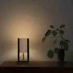 Modern table lamp NCA81