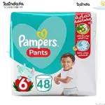 بامبرز 6 بانتس , 58 قطعة