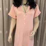 Flamingo Premium Cotton Nightshirt