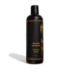 بلسم أفريقيا