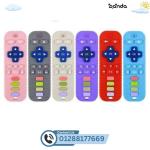 ريموت عضاضة سيلكون