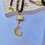 Moonlight Threads (خيوط ضوء القمر)