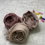 مودال متسرفل