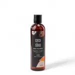 شامبو كوكوشيا