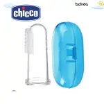 فرشاه لثة شيكو مع علبة حافظة