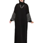 اسدال هاند ميد