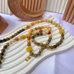 Tawhid Glow (نور التوحيد)
