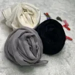 مودال متسرفل