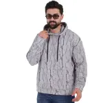 Light Grey Cotton Hoodie