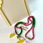 بسمله