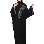 اسدال ريش نعام