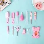 طقم عناية ديزني ١٣ قطعة مع حافظة