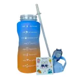Md Stay Fit Water Bottle with Straw, Gradient color, Motivational Quotes, Flip-Top Lid with Handle, 64oz/2000ml