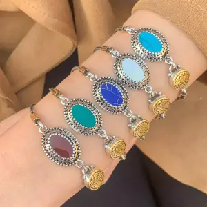 انسيال سعادة فرى سايز ب 4 الوان مختلفة