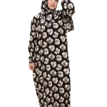 أسدال سُكون
