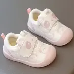 Panda Baby Shoes