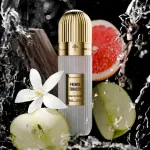 عطر فرنش توباكو - إبرهيم القرشي
