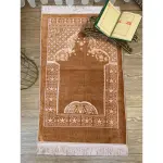 Blessed Prayer Mats