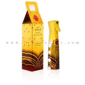 معطر المنزل حريم السلطان “خدلج العطور الامارتية