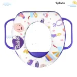 قاعدة تواليت بوتي بيد من بابلز