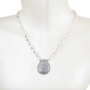 NECKLACE ما رأيت شيئا إلا ورأيت الله فيه