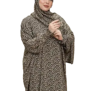 أسدال إشراقة