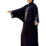 اسدال تطريز نحاسي