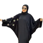 اسدال نجوم