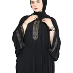 اسدال عبايه