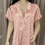 Caramel Brownies Pure Silk Nightshirt