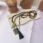 Gilded Blessings (بركات مُذهّبة)