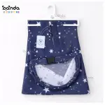 ساتر رضاعة طبقتين مع شبكة لرؤية الطفل ن حزام توسيع وتضييق ، ماي فيرست بيبي الوان متعددة