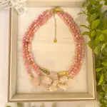 Tender necklace