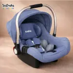 كارسيت كيديلو C002 حزام امان ثلاثي ، دراع قلاب ، شمسيه قابله للتعديل ، مرحله اولى مع تبطين اضافي