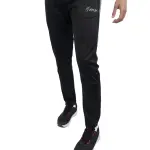 Men's Dynamic Sweatpants