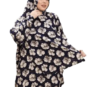 أسدال سُكون