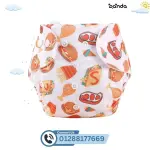 بديل حفاظ + فوطة بطانة ,غيار قابلة للغسل