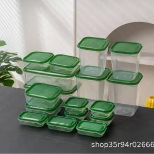 طقم ايكيا 17 قطعة